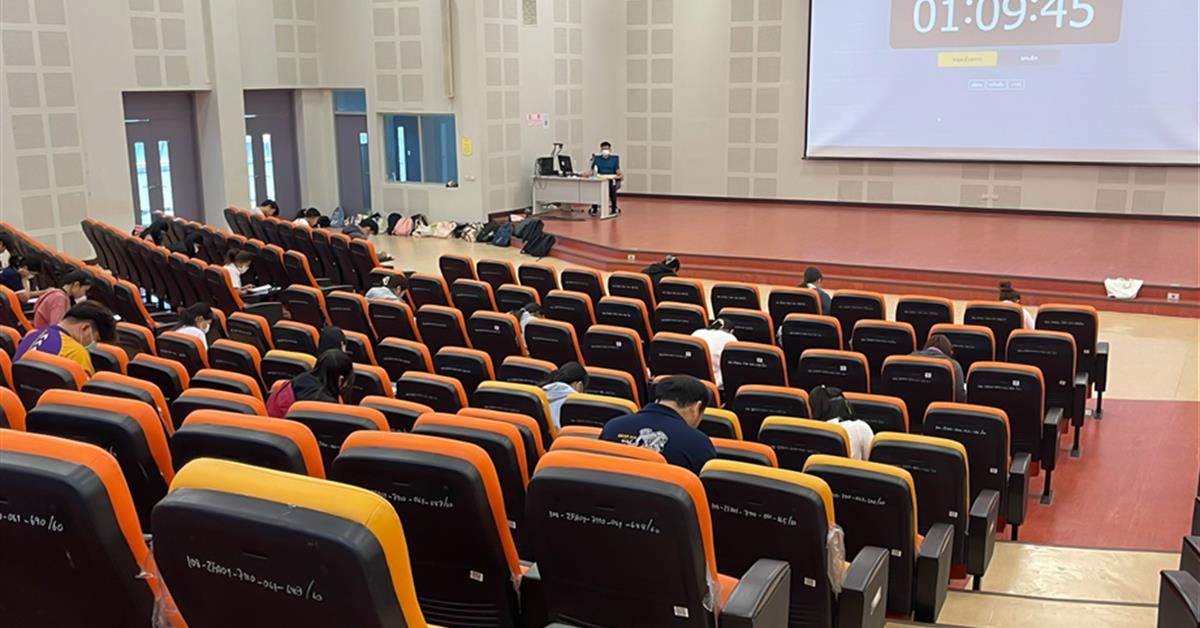 ศูนย์ภาษา คณะศิลปศาสตร์ จัดอบรมและทดสอบ English for Undergraduates เดือนธันวาคม 2566